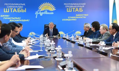 Президент расставил акценты в предвыборной агитации «Нур Отана»