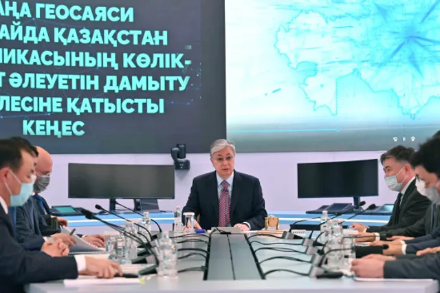 Изображение Kapital.kz