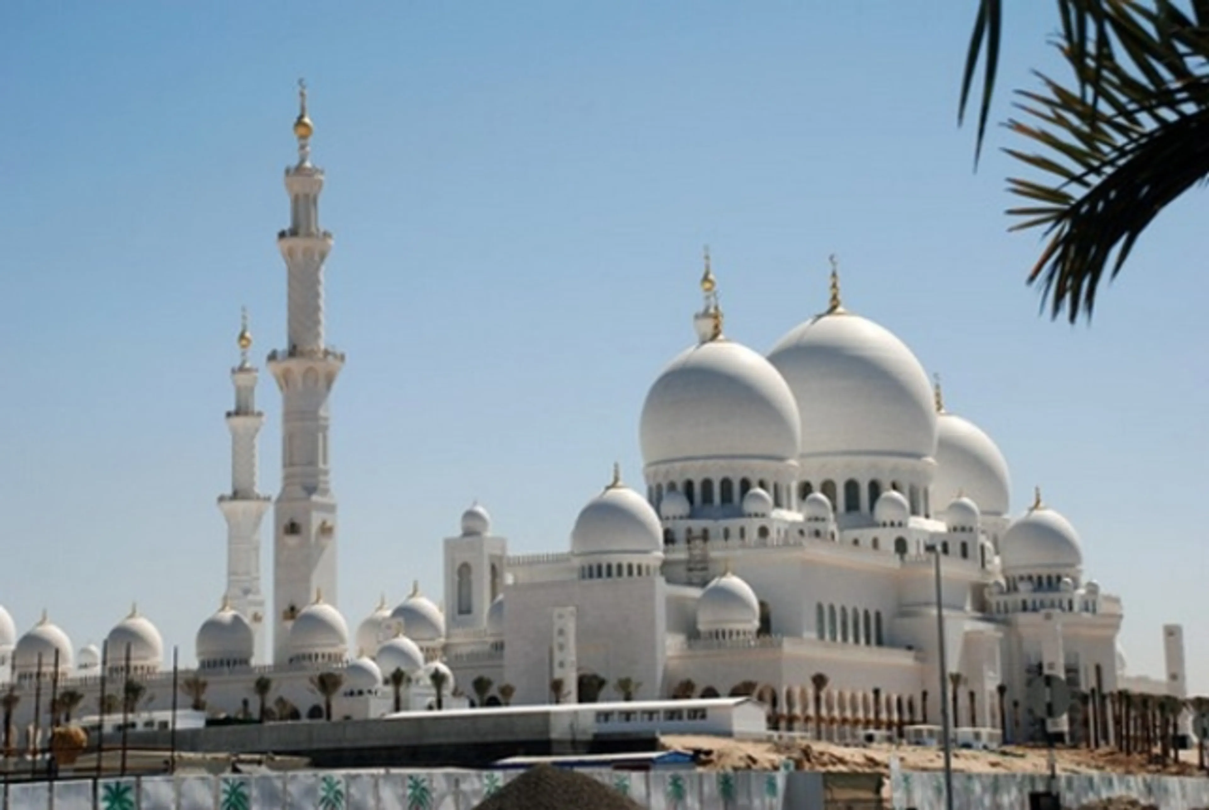 Капитал - Арабские страны на карантине