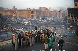 Капитал - В Украине 22 и 23 февраля объявлены днями траура