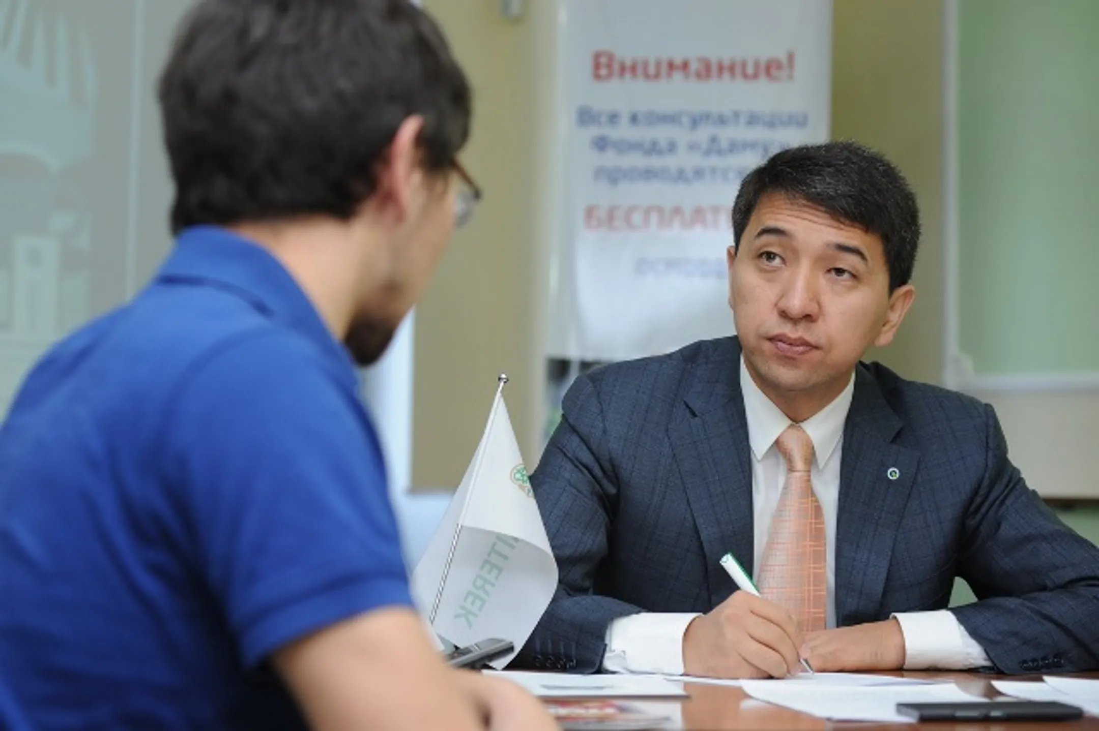 Даму проводит день открытых дверей по всему Казахстану - Image Kapital.kz