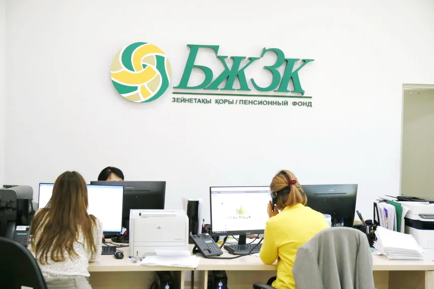 Фото: Руслан Пряников