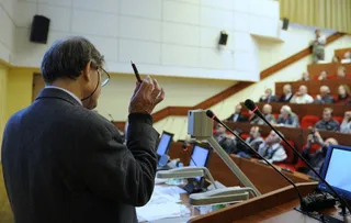 Капитал - Вузы заглядываются на деньги бизнеса