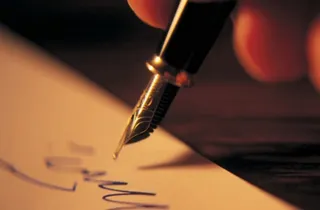 Капитал - Казахстан ратифицировал соглашение по управлению авторскими правами