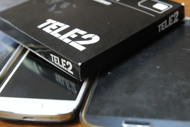 Рекорды в стиле Tele2- Kapital.kz