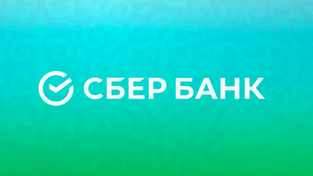 Изображение Kapital.kz