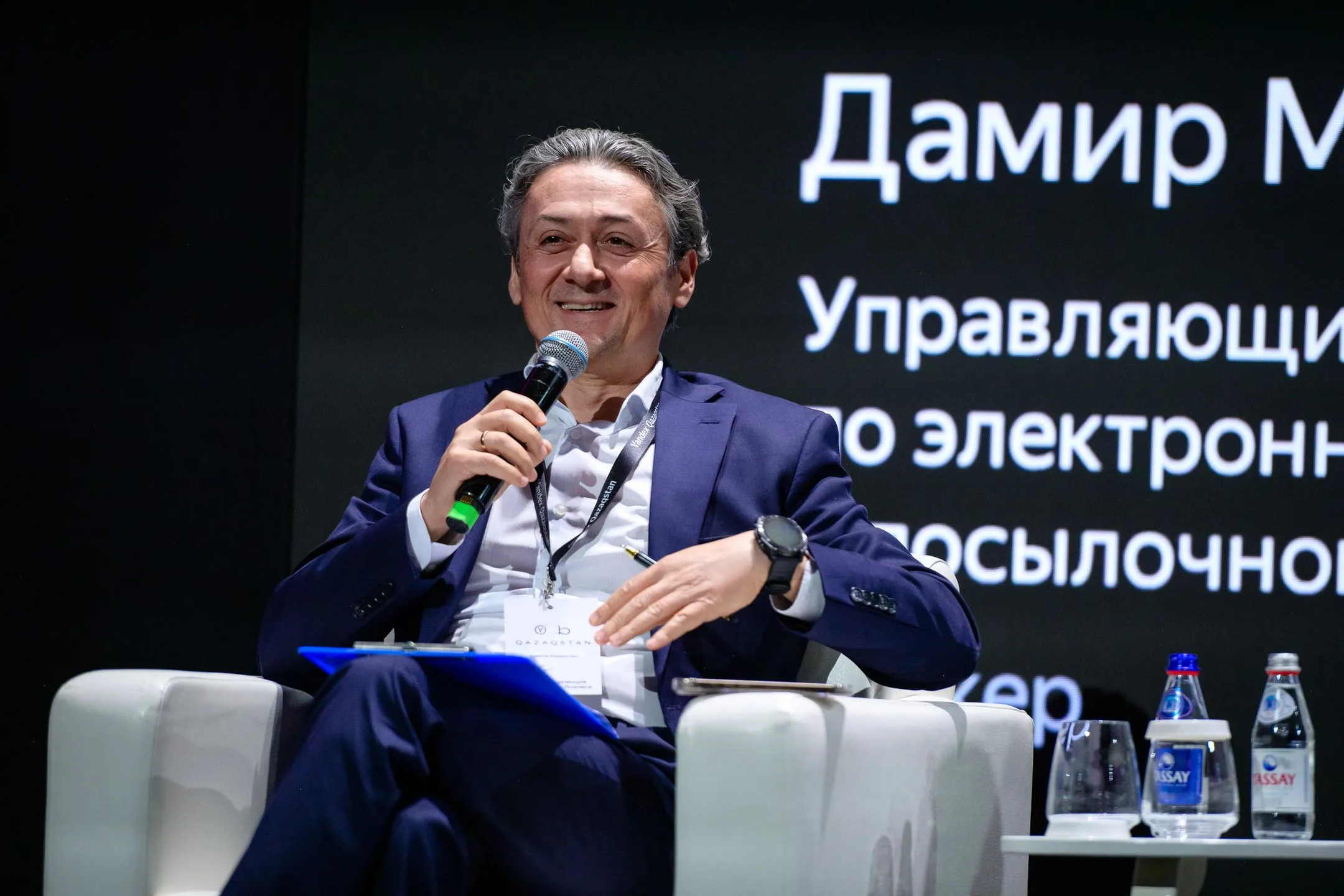Изображение Kapital.kz