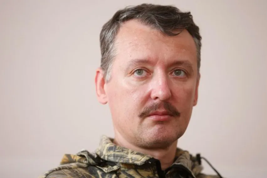 Капитал - Игорь Стрелков объявил об отставке