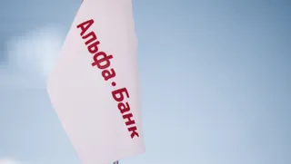 Капитал - Изменен состав Совета директоров Альфа-Банка