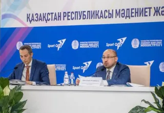 Капитал - В Казахстане намерены запретить приватизацию спортивных сооружений