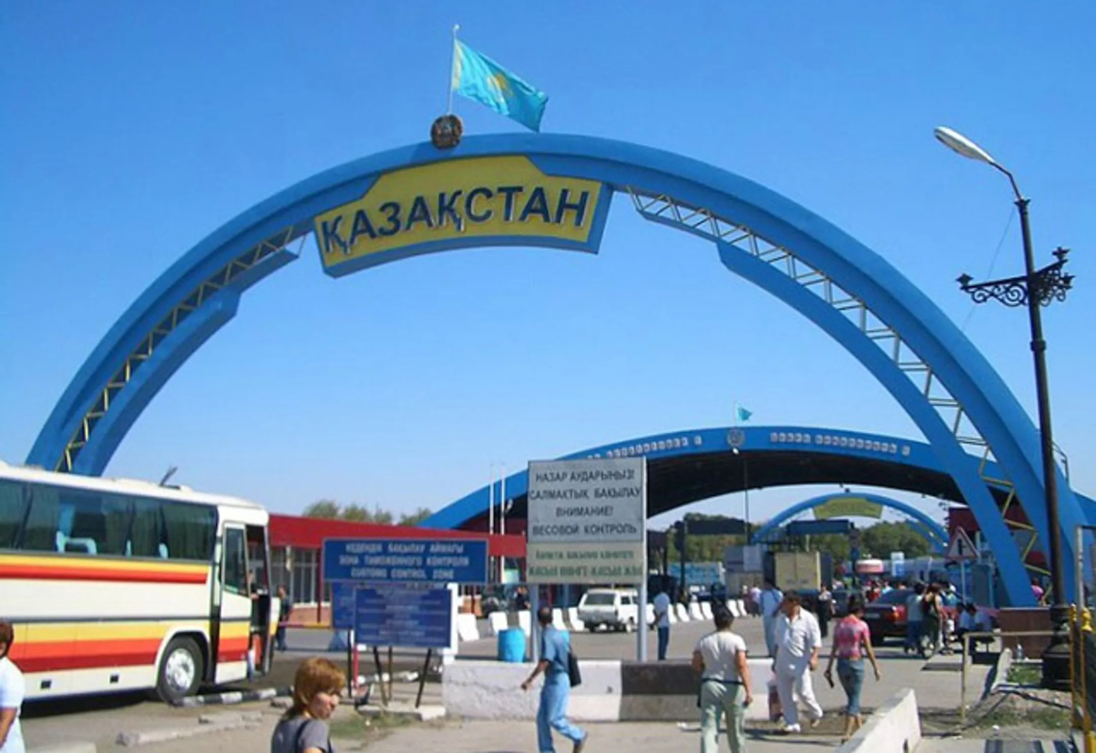 Изображение Kapital.kz