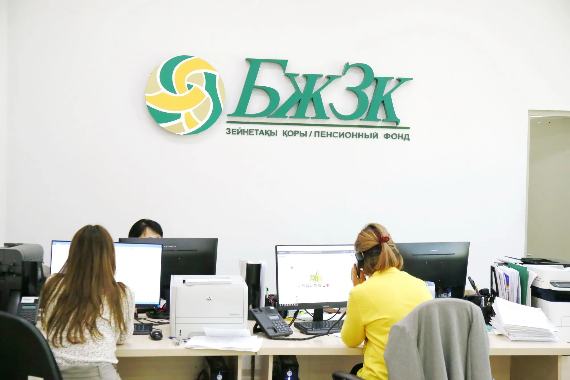 Куда инвестируют пенсионные накопления казахстанцев?