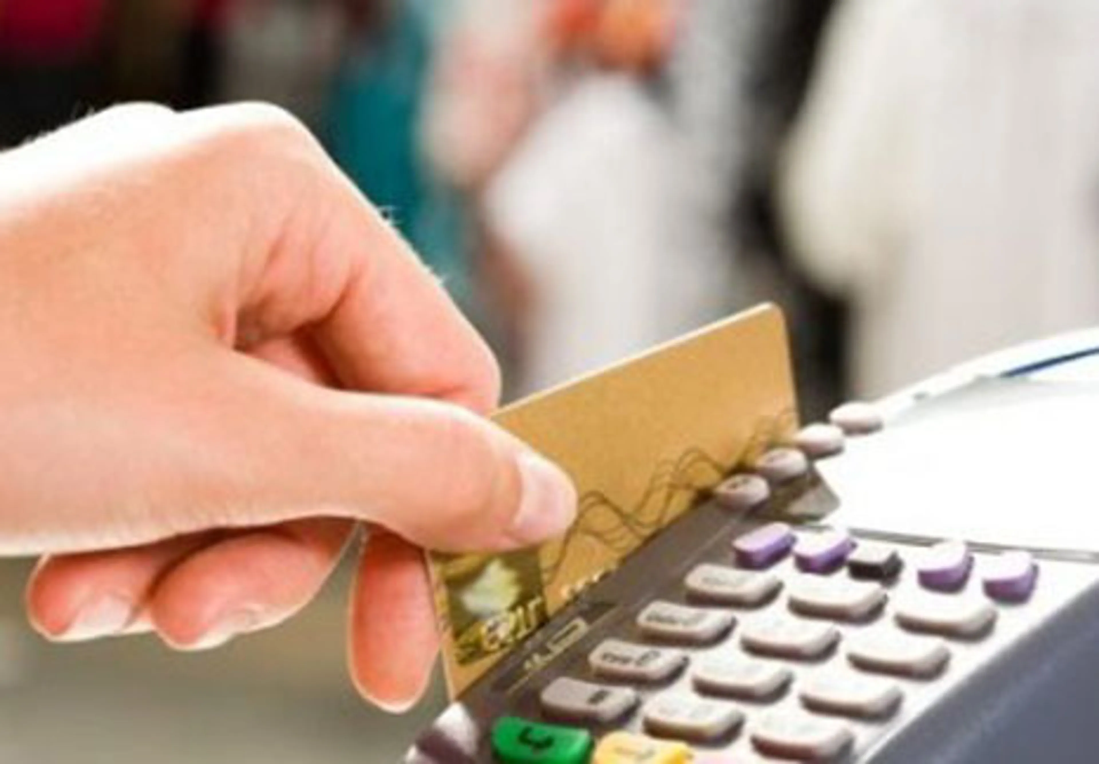 Капитал - Как установить POS-терминал