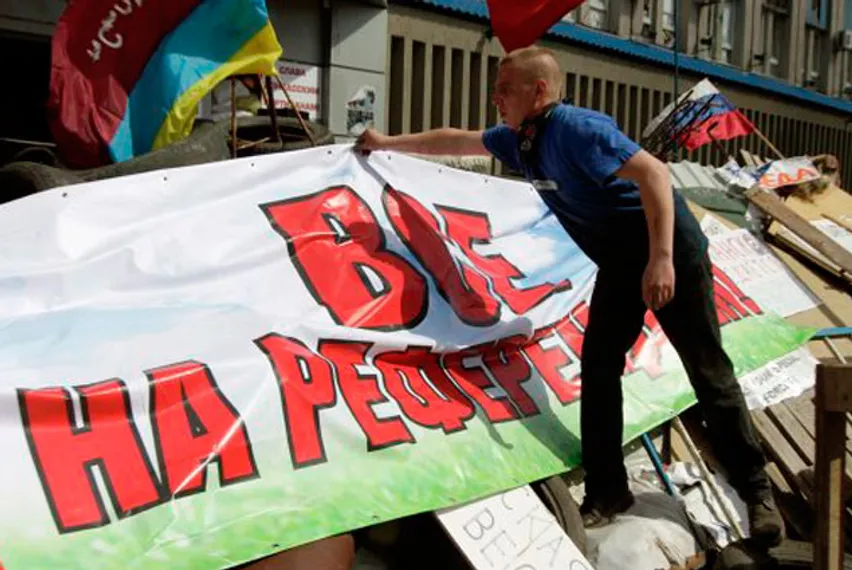 Капитал - В Донецкой и Луганской областях начался референдум