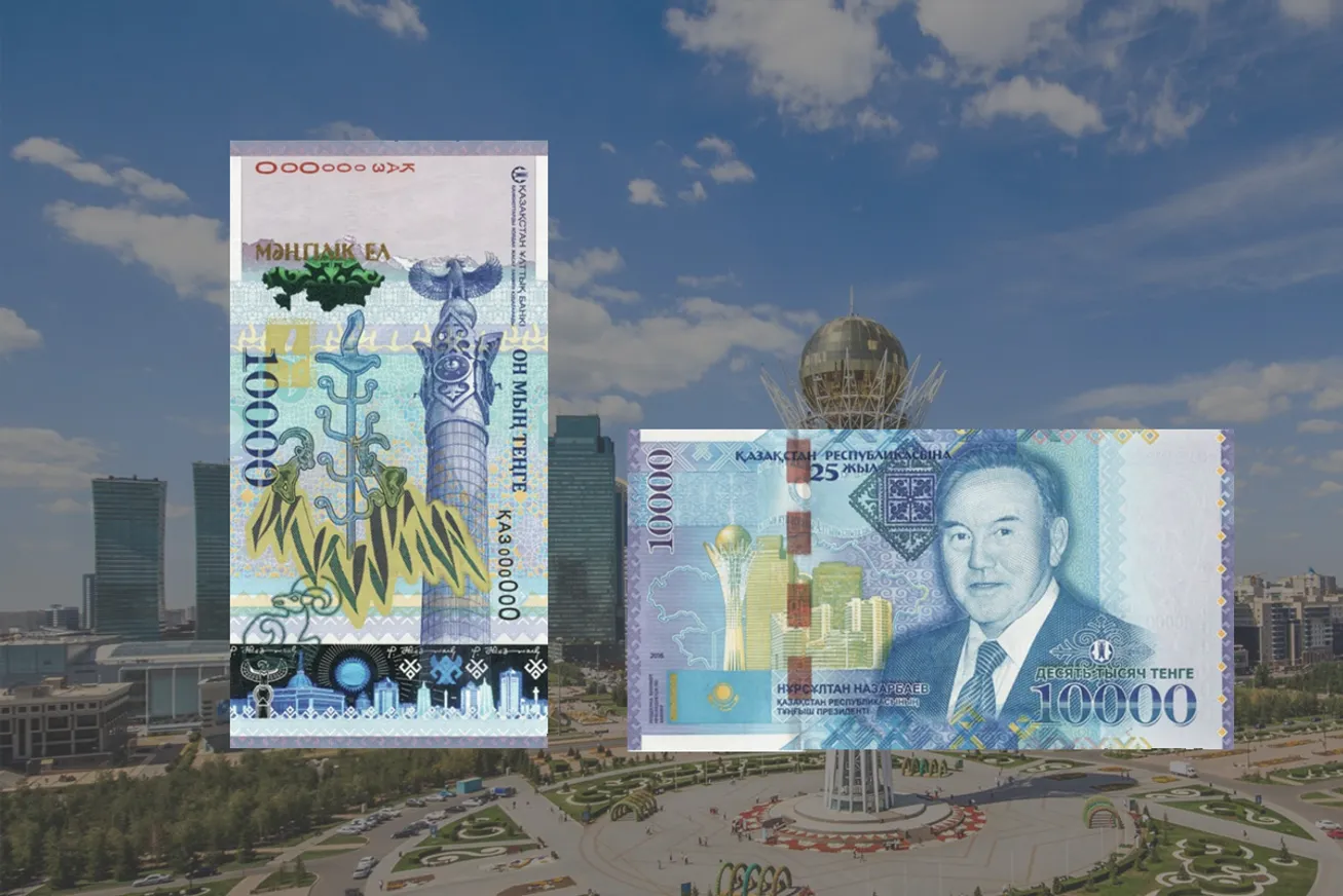 Банкноты «Күлтегін» являются законным платежным средством - фото kapital.kz