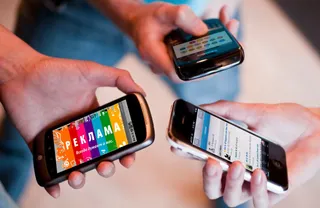 Капитал - Успех LeadLock под вопросом