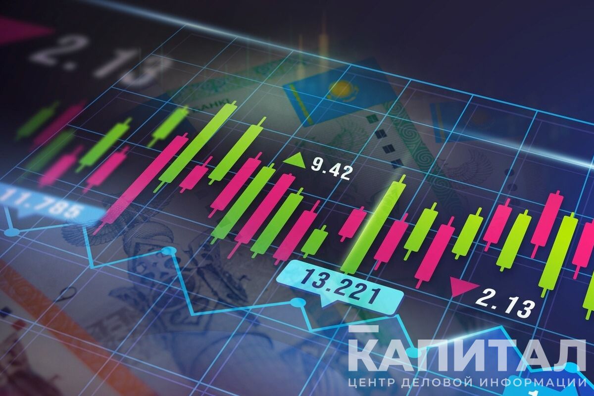 Курс тенге, инфляция и базовая ставка: какой прогноз дали эксперты- Kapital.kz