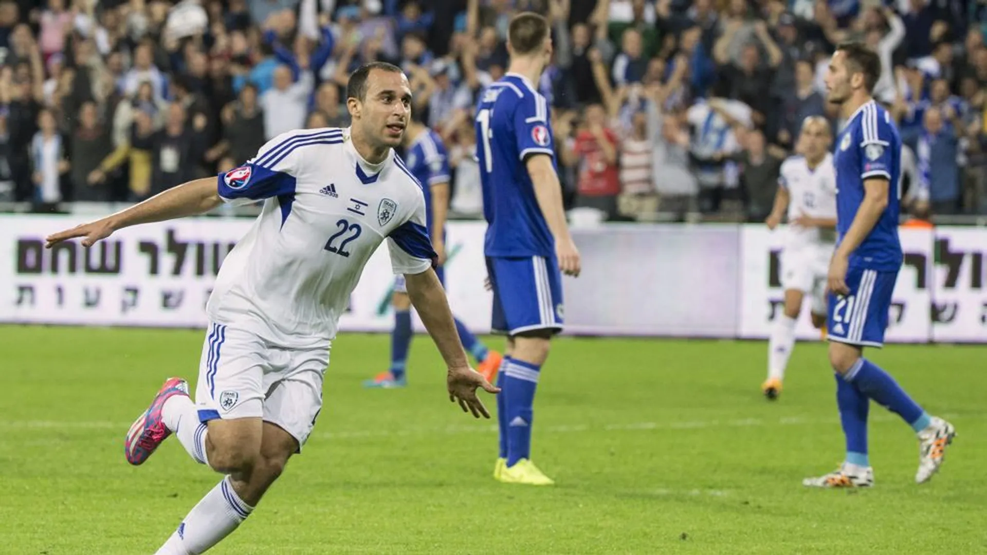 Капитал - Отборочный цикл Евро-2016 взял паузу до весны