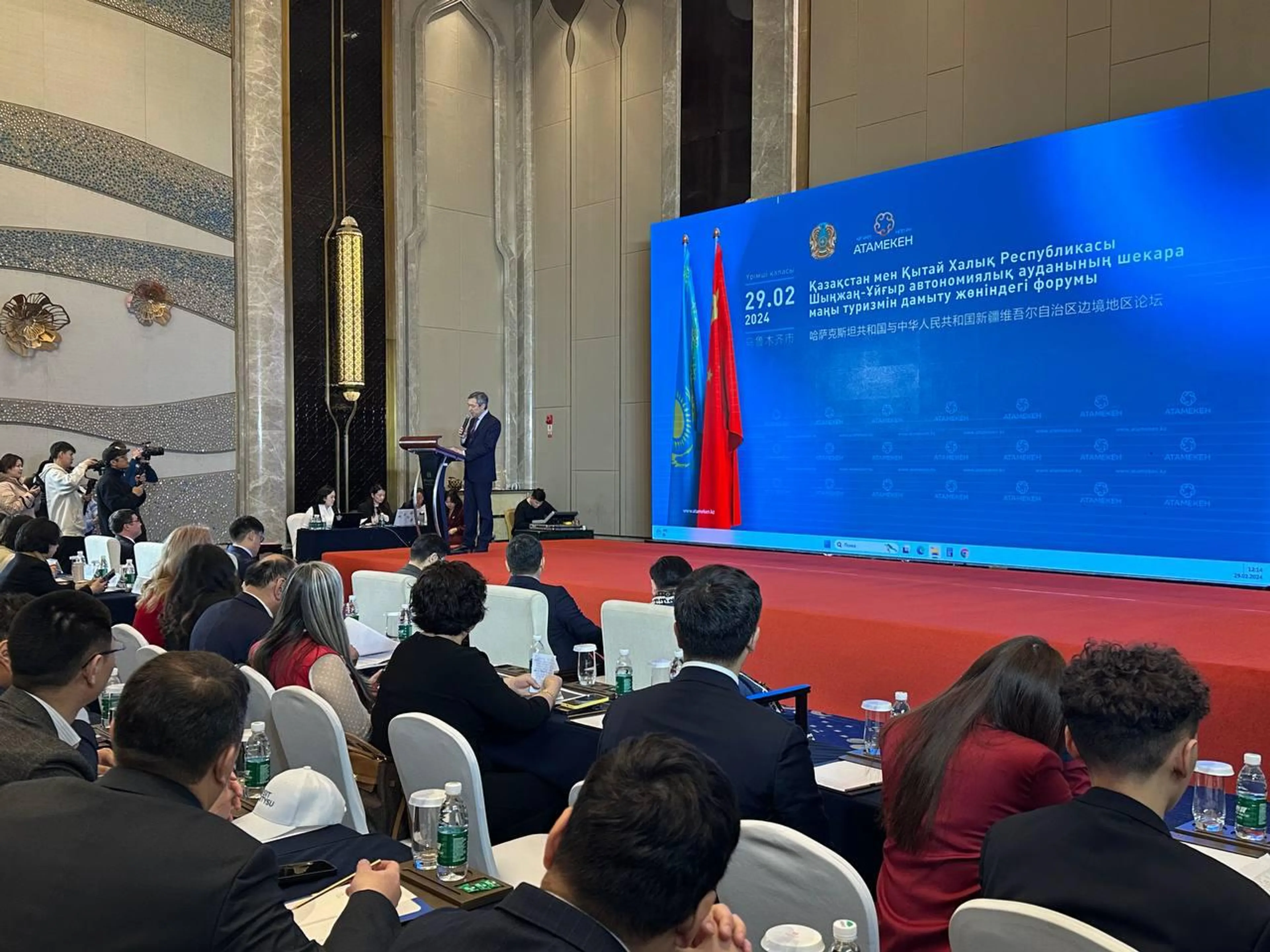 Капитал - Казахстан и СУАР будут сотрудничать по развитию приграничного туризма