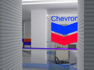Капитал - Назначен новый глава Chevron