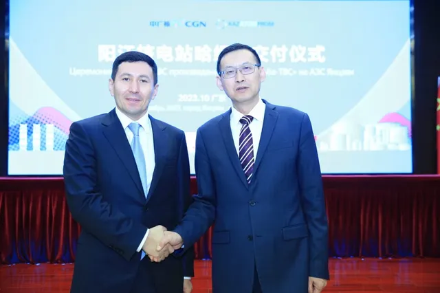 Изображение Kapital.kz