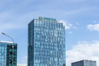 Капитал - Нацбанк сохранил базовую ставку на уровне 9,75%