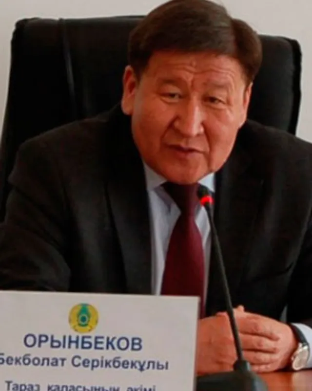 Изображение Kapital.kz