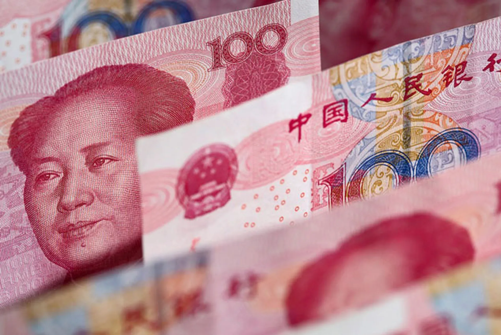 Капитал - Минфин США смягчил критику валютной политики Китая