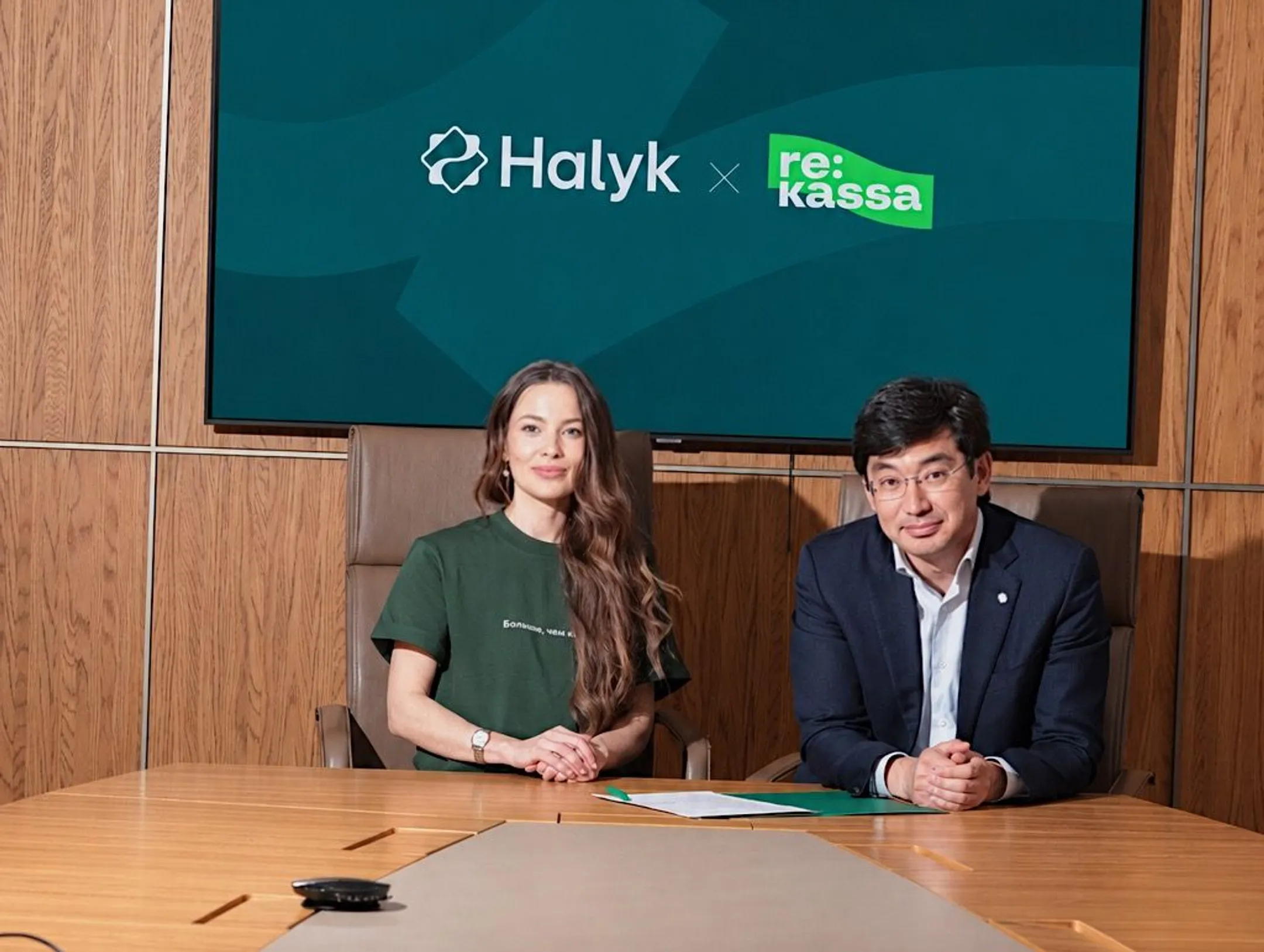 Фото: Halyk Bank
