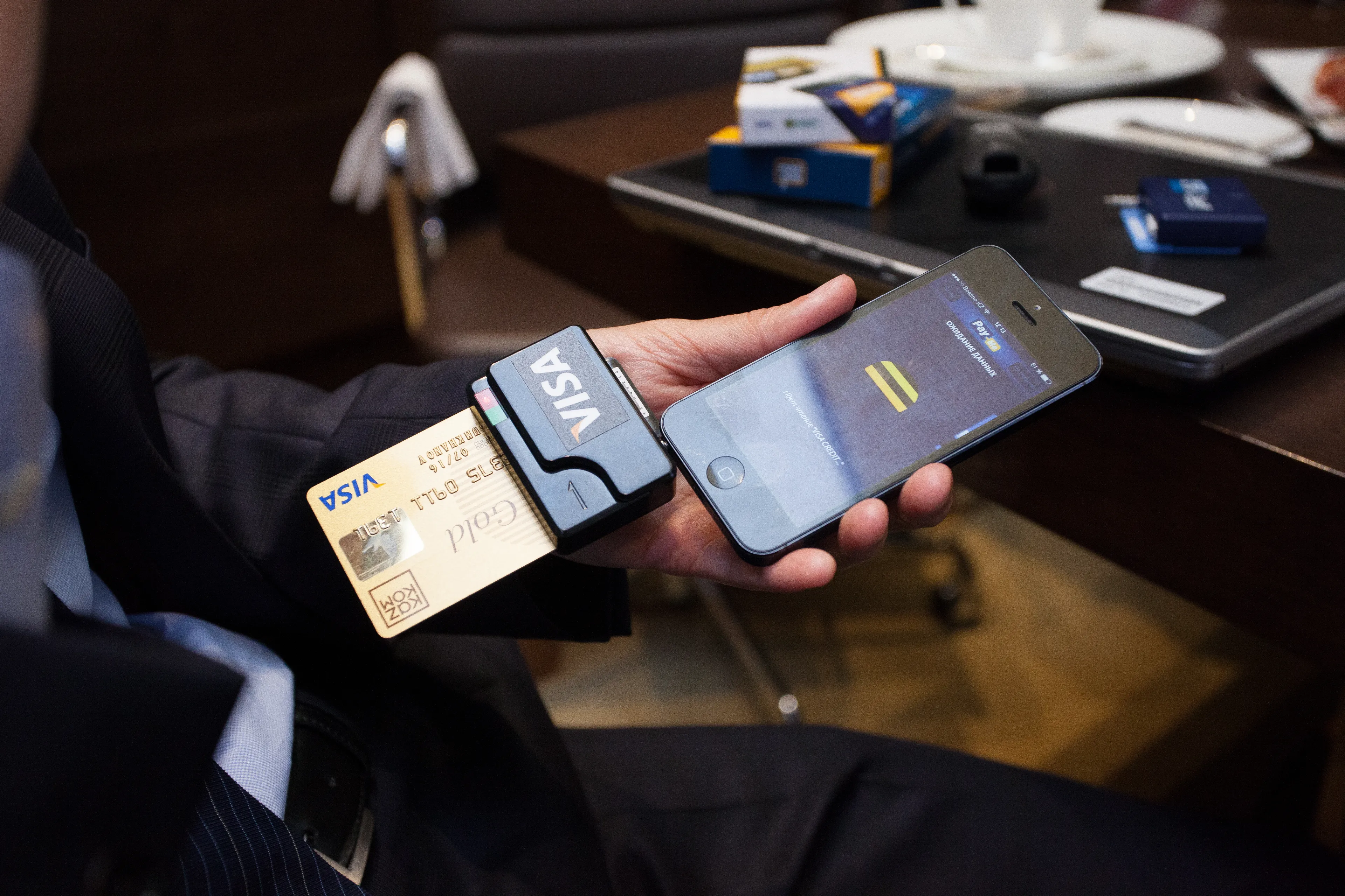 Капитал - Теперь покупать можно не только без наличных, но и без карт