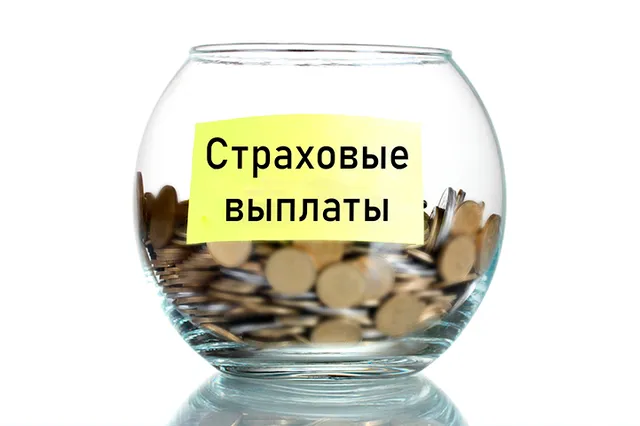 Изображение Kapital.kz