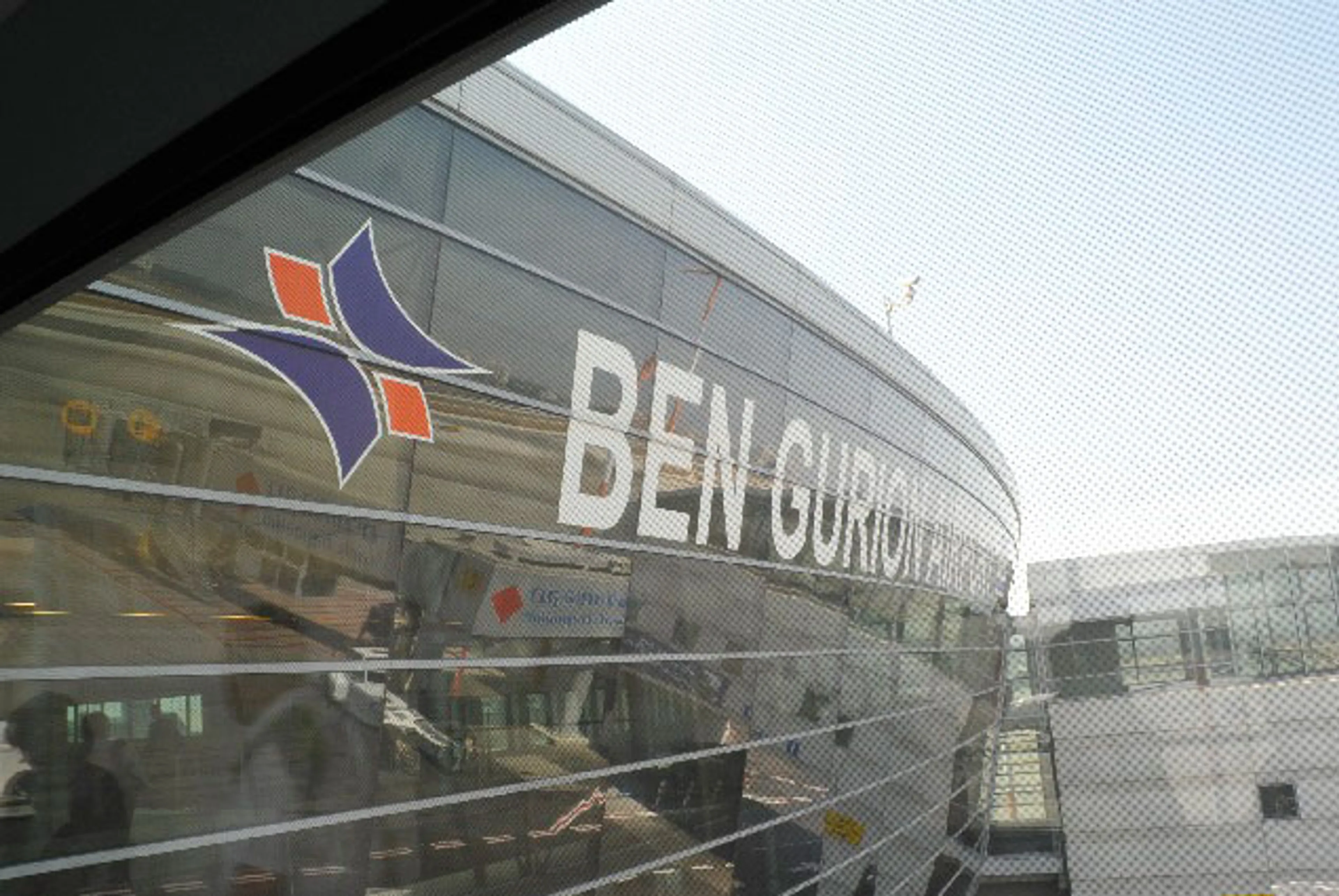 Капитал - Авиакомпании отменяют рейсы в Израиль