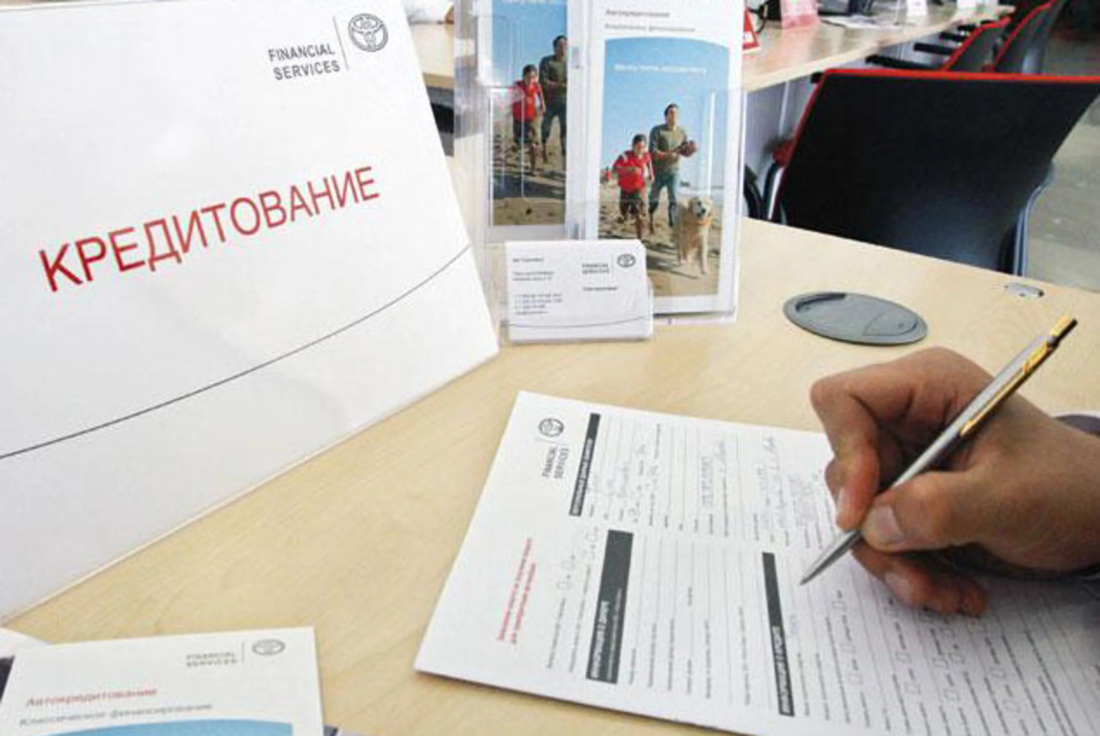 Капитал - В РК всего три банка выдают кредиты на жилье до 30 лет