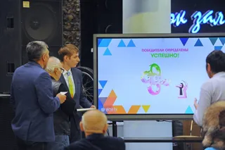 Капитал - ​Два абонента Alma TV стали обладателями квартир