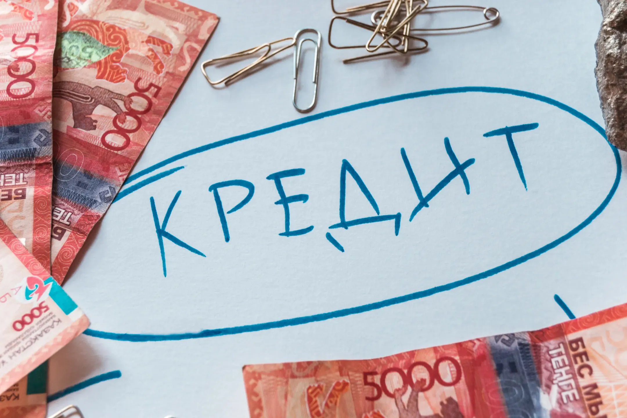 Изображение Kapital.kz