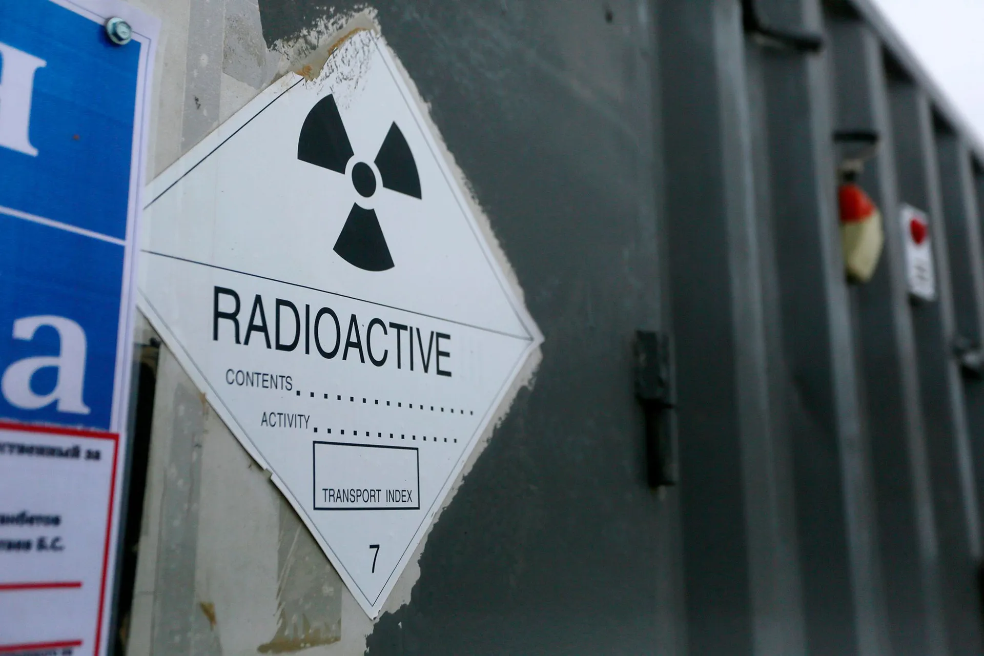 Фото: Руслан Пряников