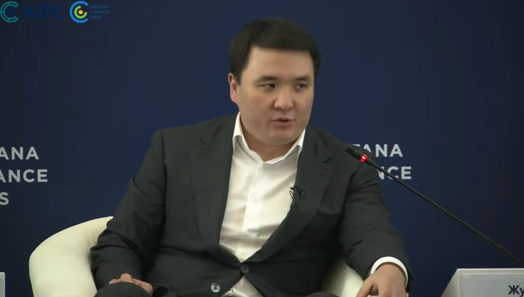 Изображение Kapital.kz
