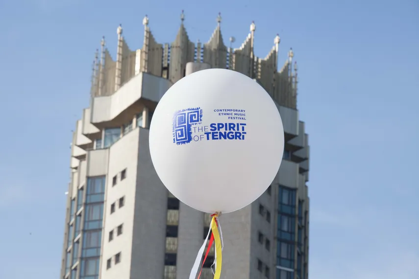 Капитал - The Spirit of Tengri: яркое наследие Великой Степи