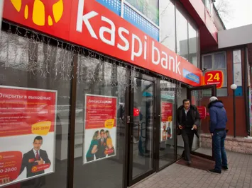 За год чистая прибыль Kaspi bank выросла на 4,3%
