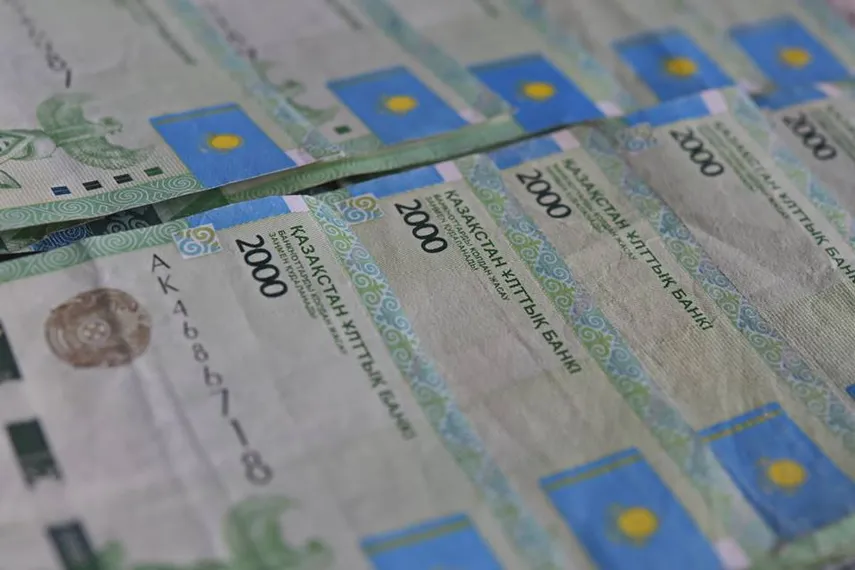 Капитал - Свыше 475 млрд тенге внесено на счета для целей легализации