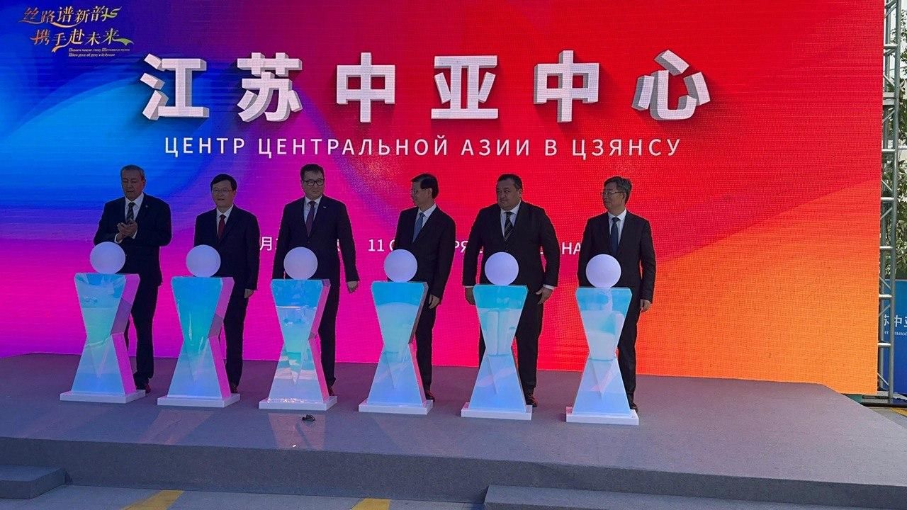 Казахстанские производители смогут реализовывать продукцию в китайском Нанкине 3346002 — Kapital.kz 