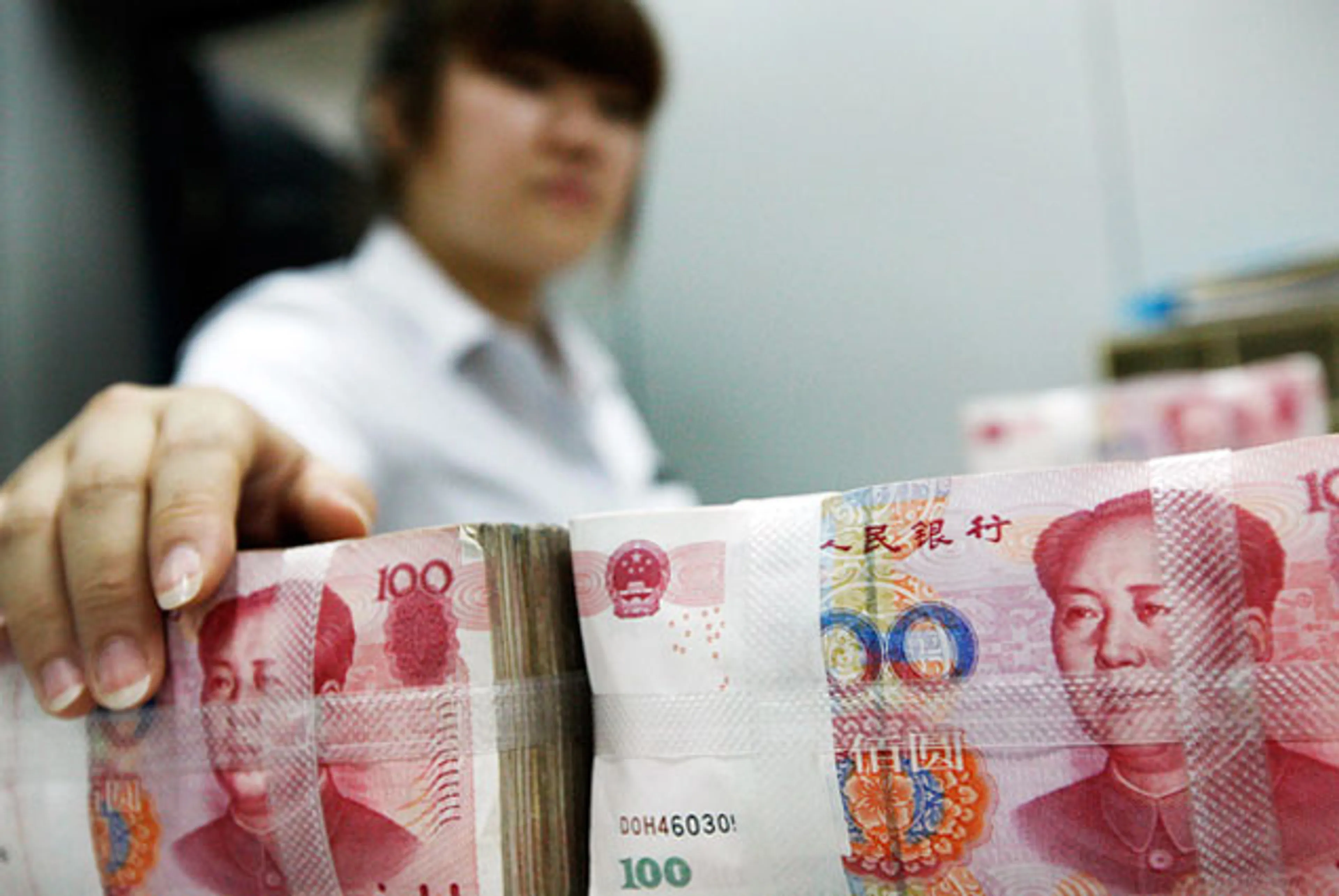 Капитал - Юань вышел на 5-е место по объему платежей в мире