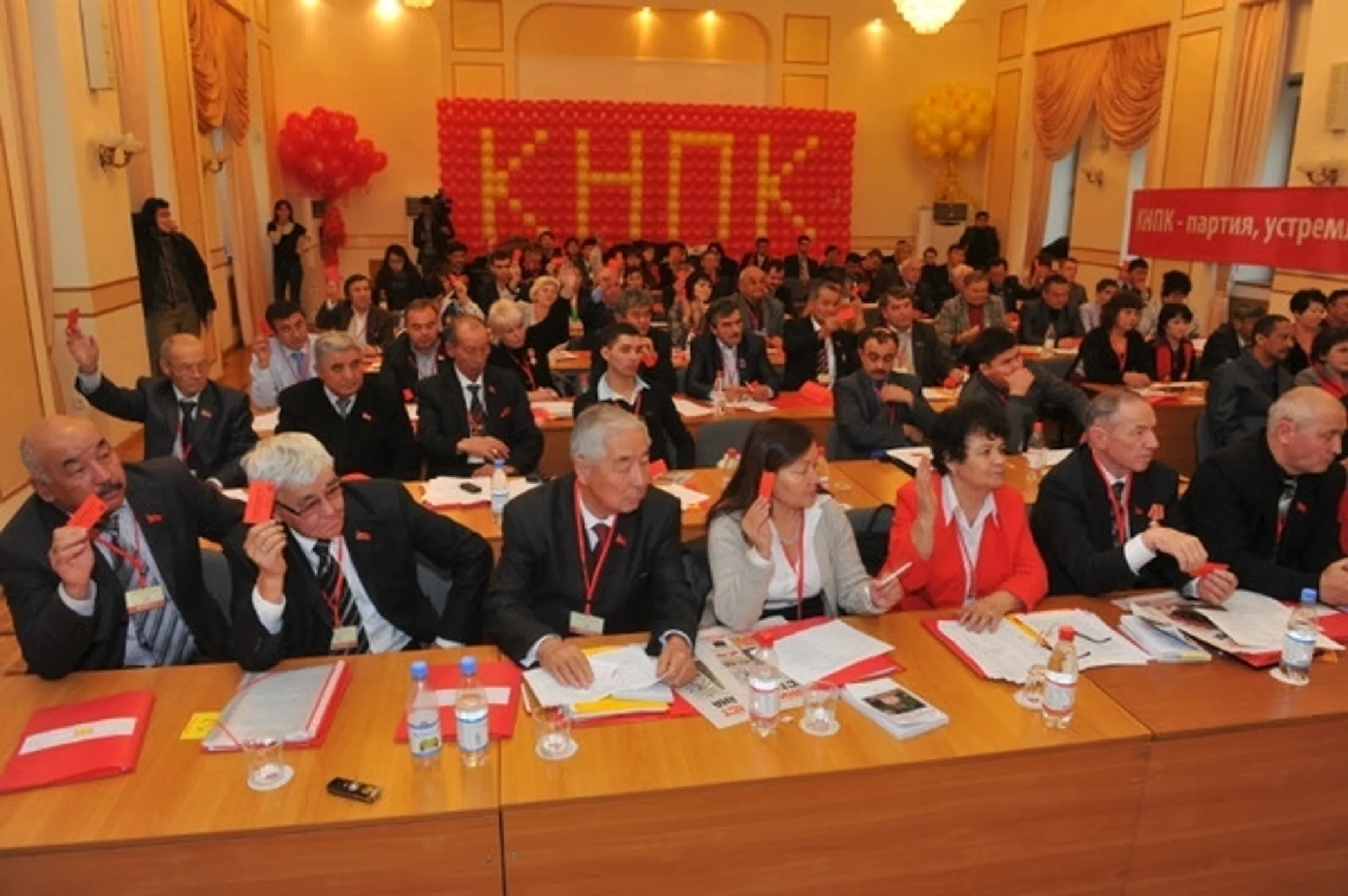 Изображение Kapital.kz