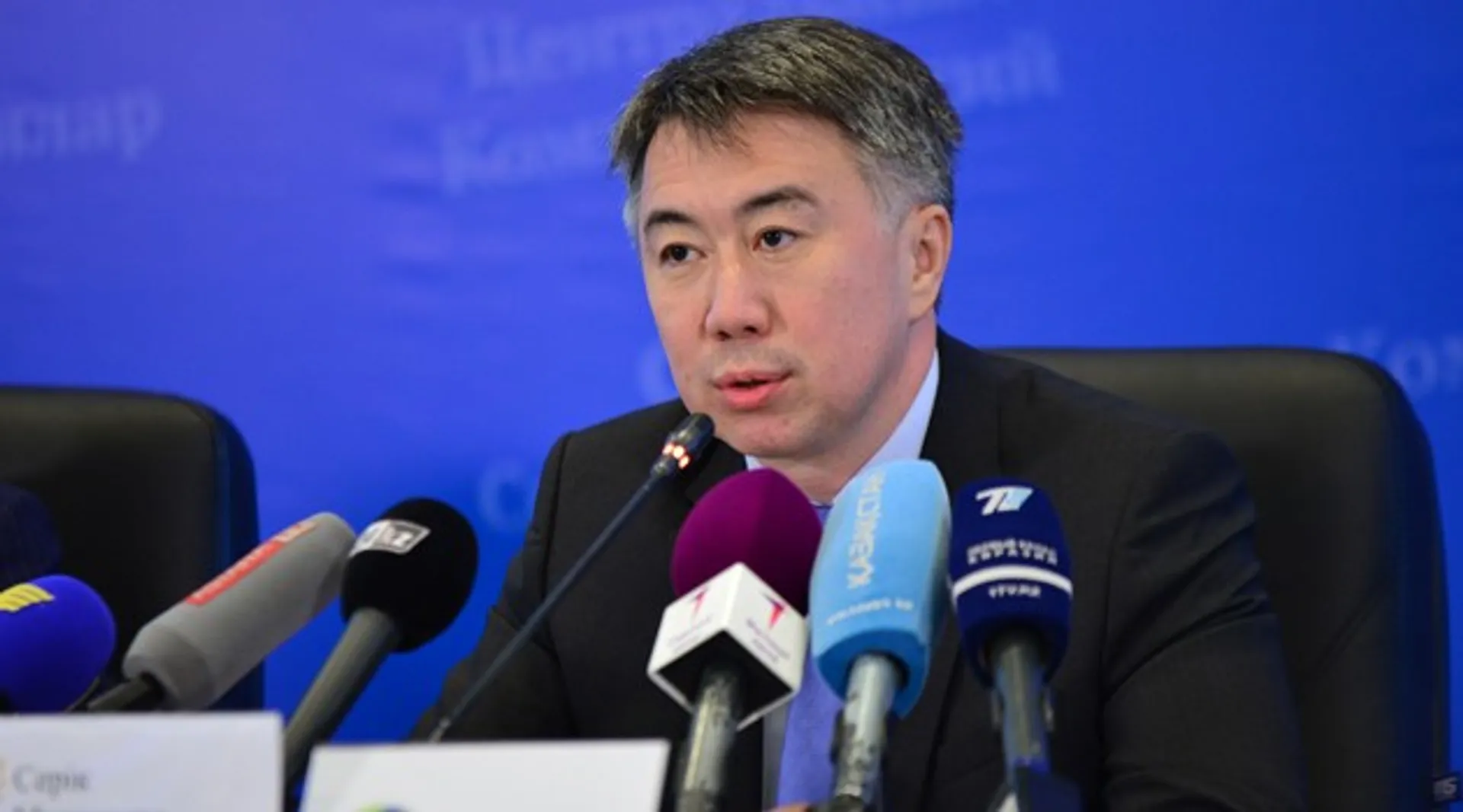 Капитал - Совет по тарифной политике появится в Казахстане