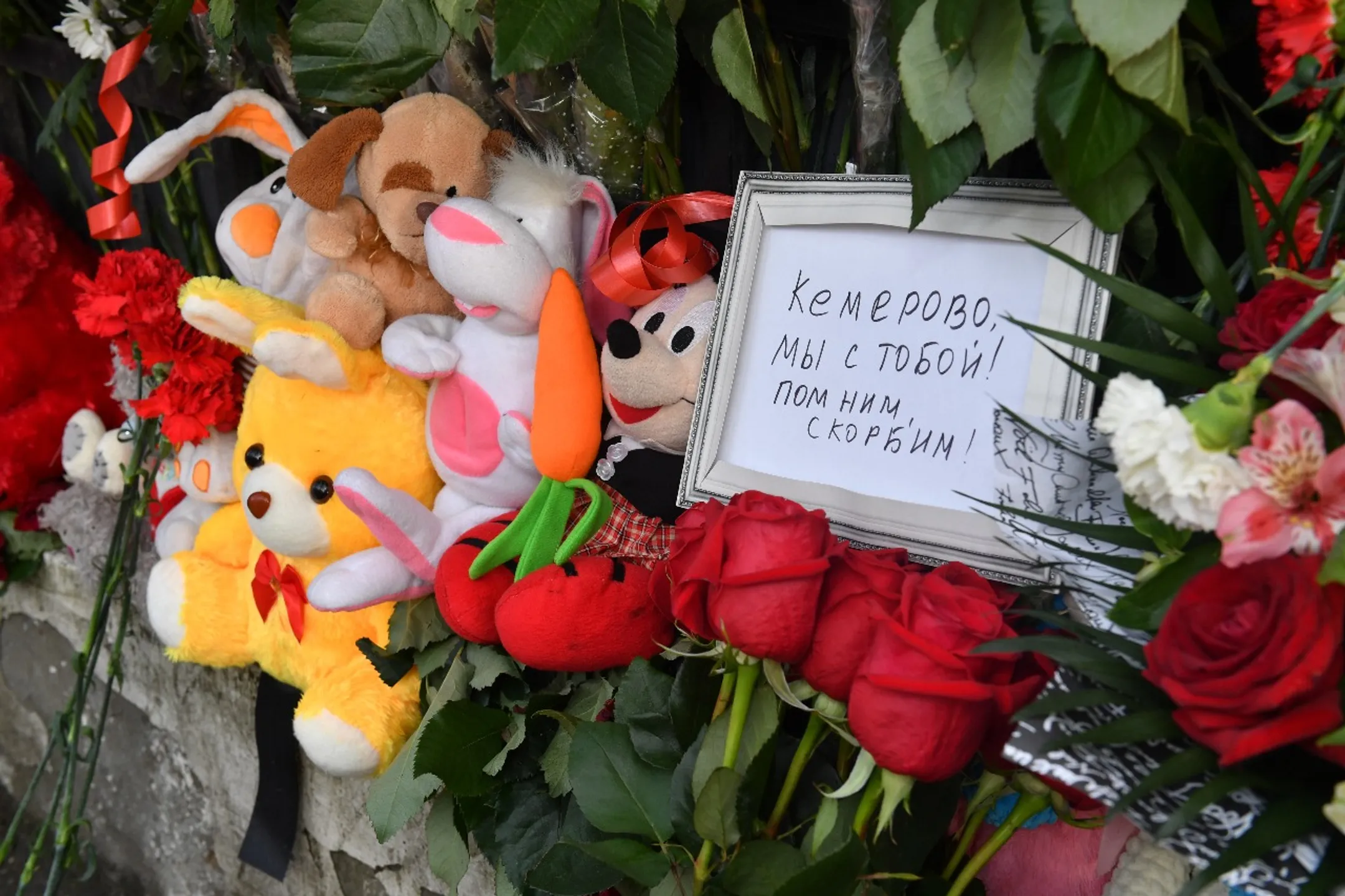 В Алматы почтили память погибших в Кемерово - Image Kapital.kz