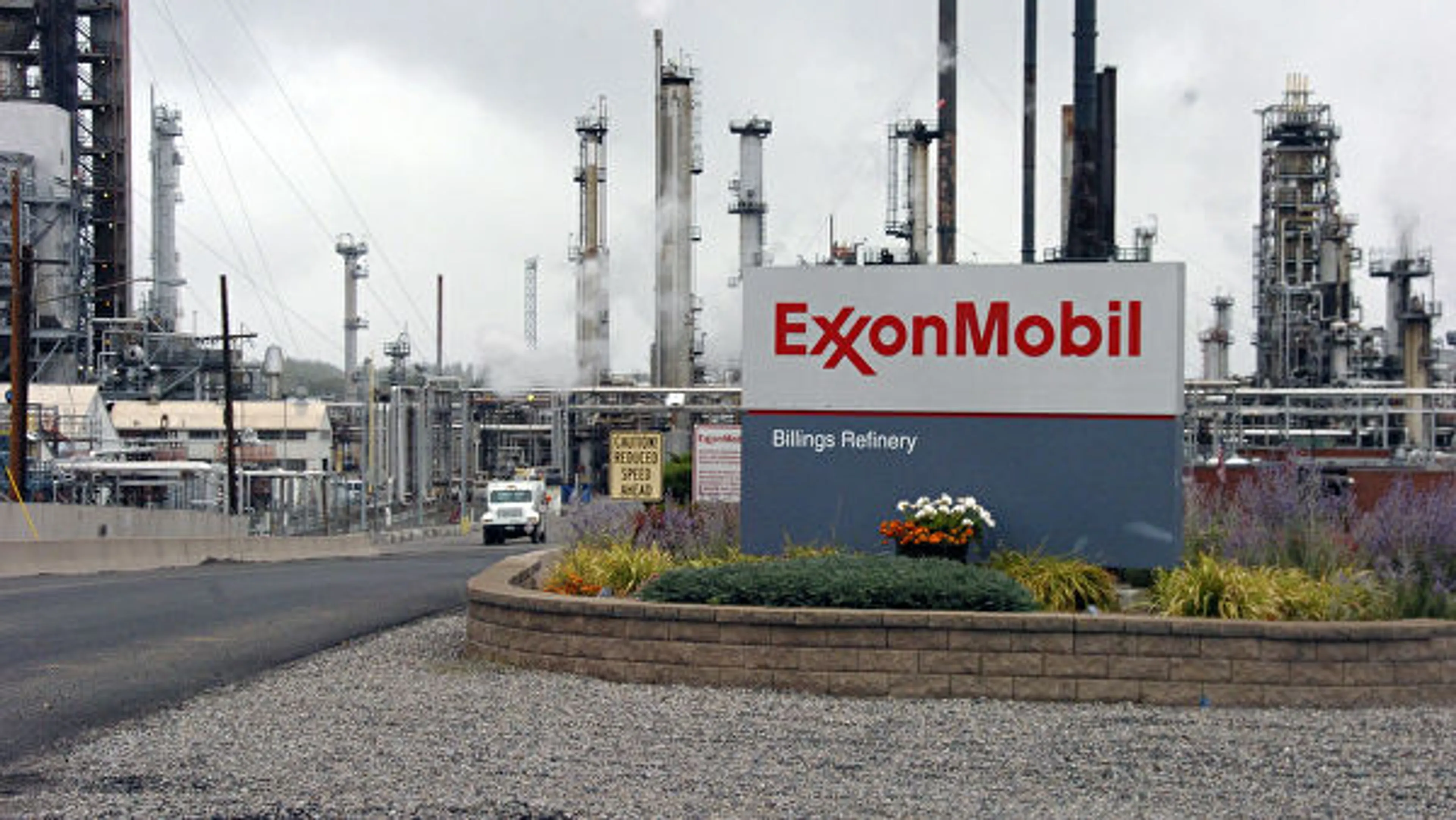 Капитал - Чистая прибыль ExxonMobil увеличилась на 5,7%