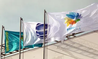 Капитал - EXPO-2017 принесет лишь политические дивиденды