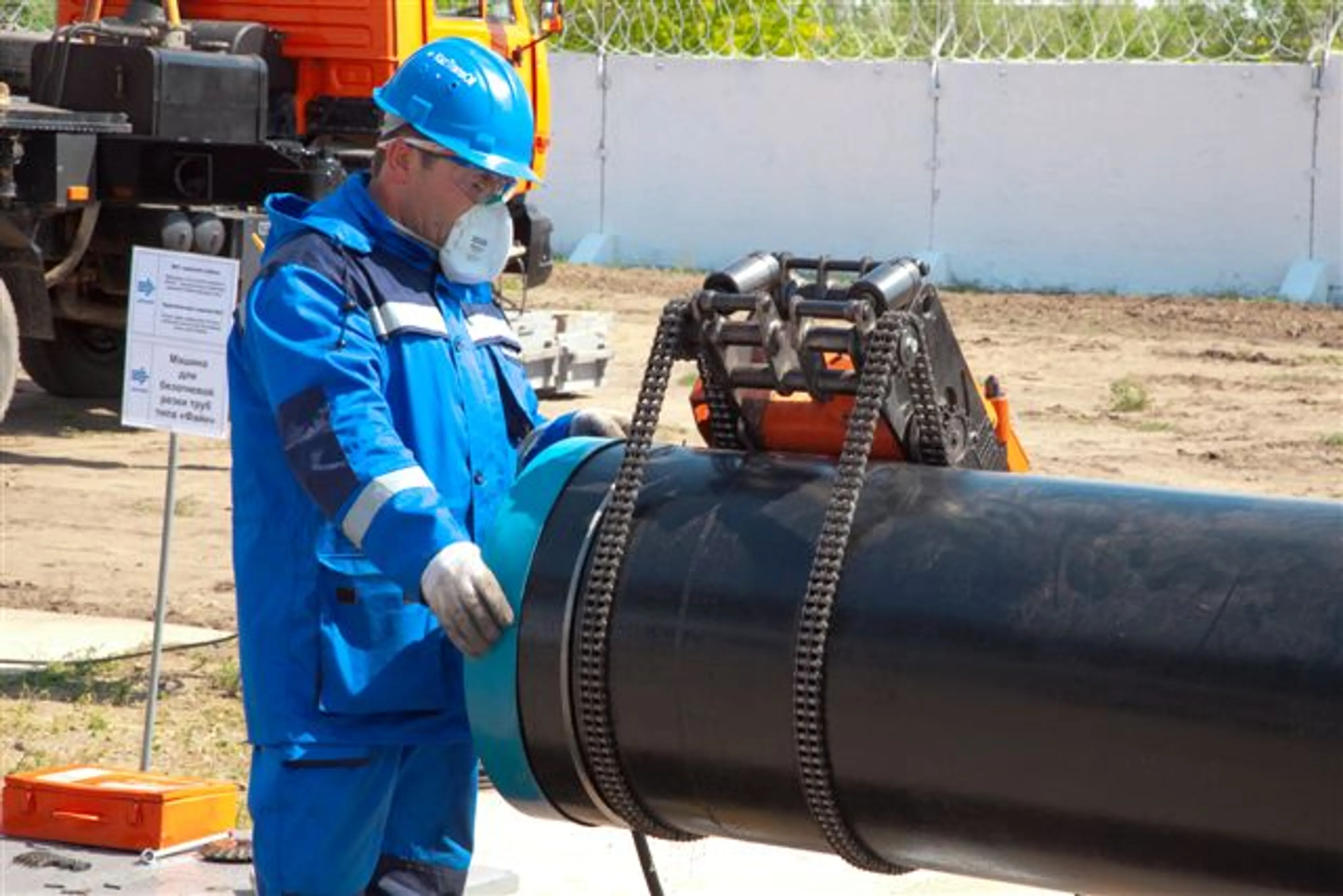 Капитал - Доходы КазТрансОйла выросли на 42%