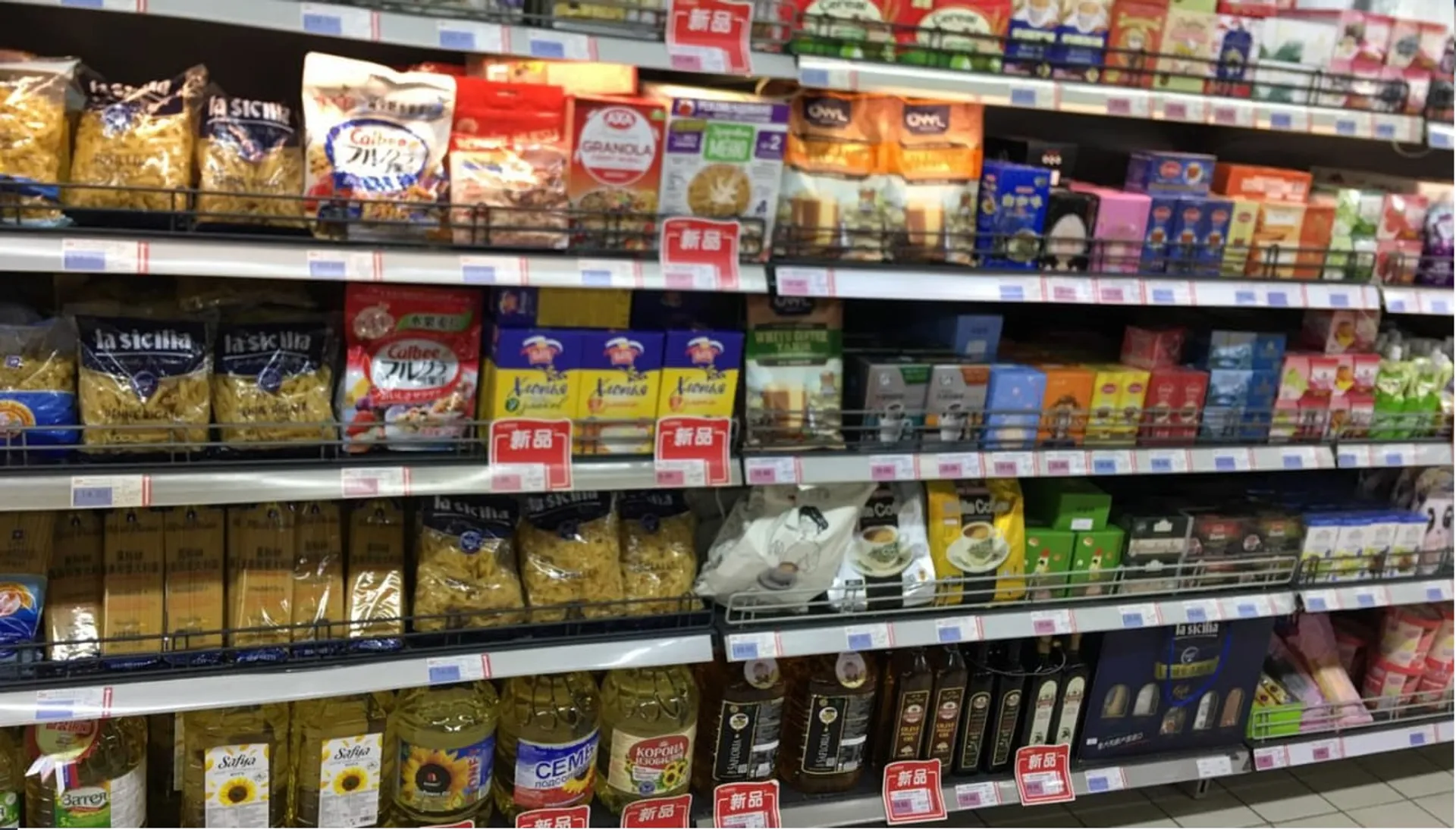 Капитал - Казахстанские продукты стали поставлять в крупные торговые сети КНР