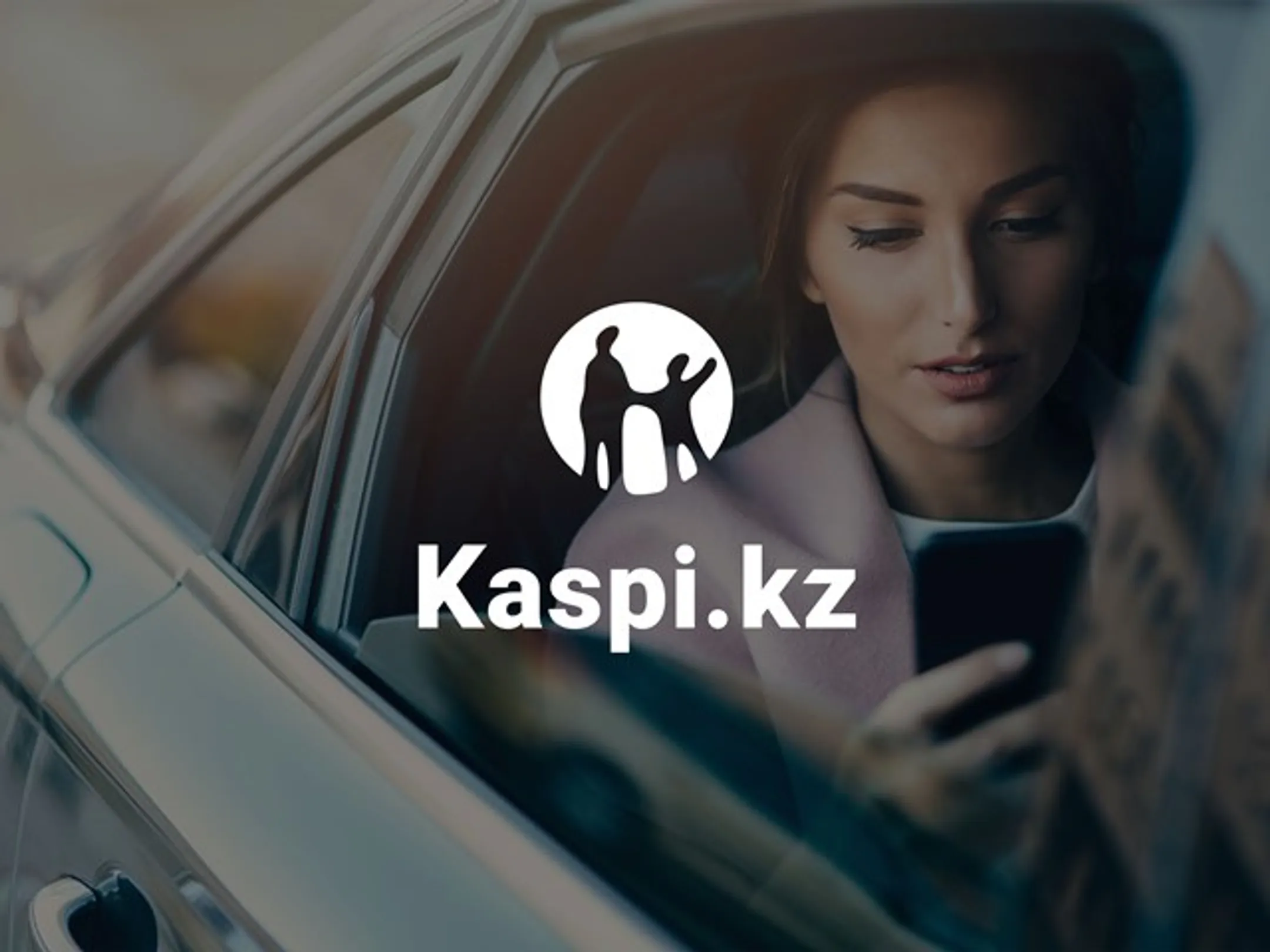 Изображение Kapital.kz